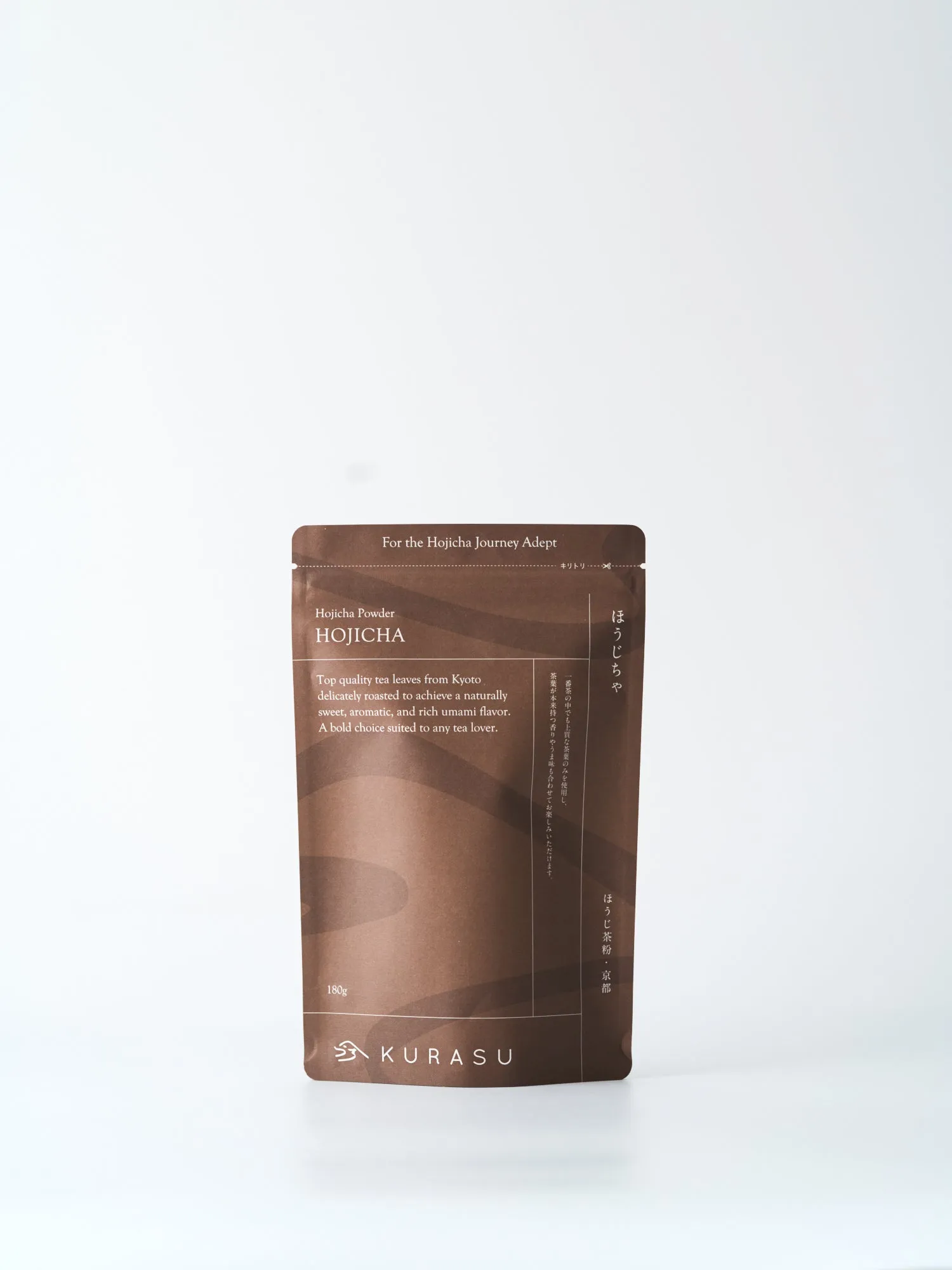 HOJICHA Roasted Green Tea Powder