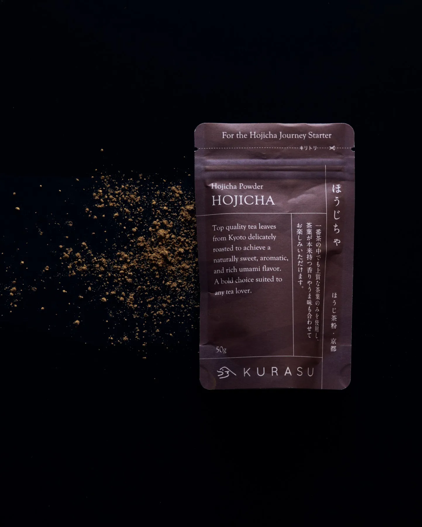 HOJICHA Roasted Green Tea Powder